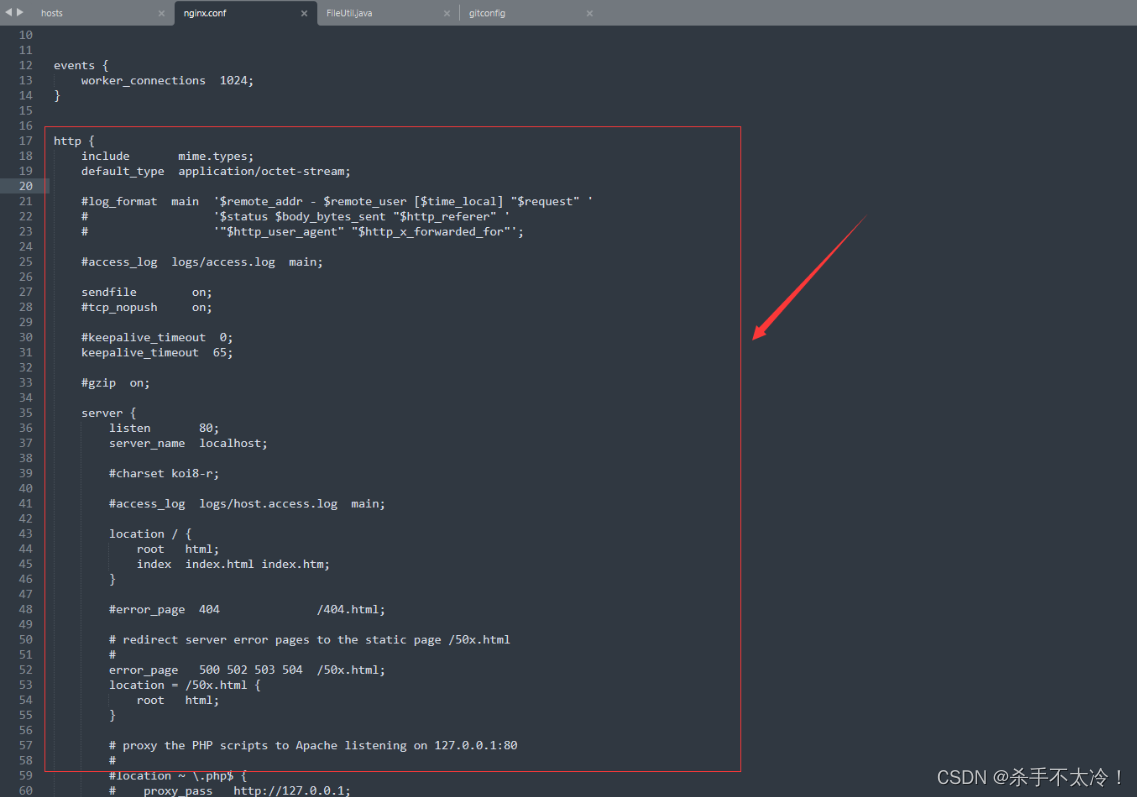 在这里插入图片描述