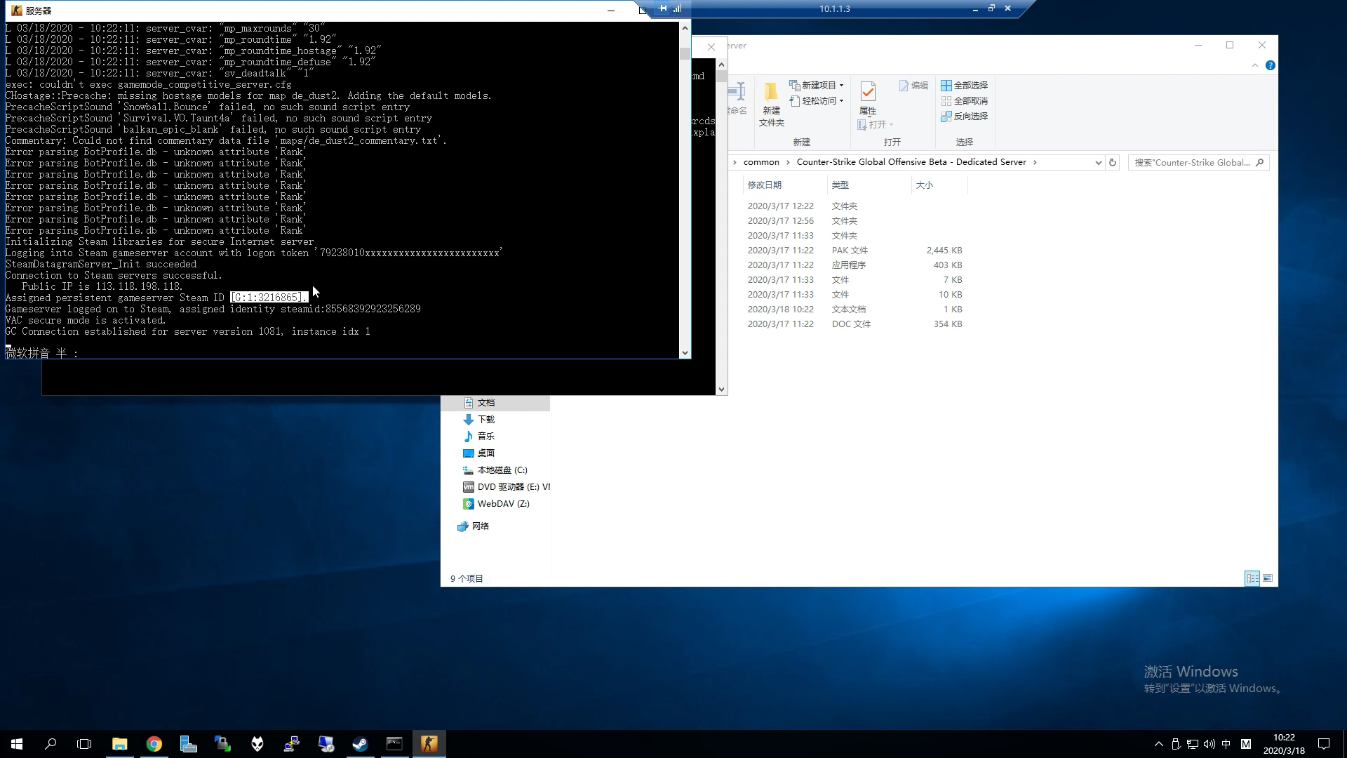 请输入图片描述