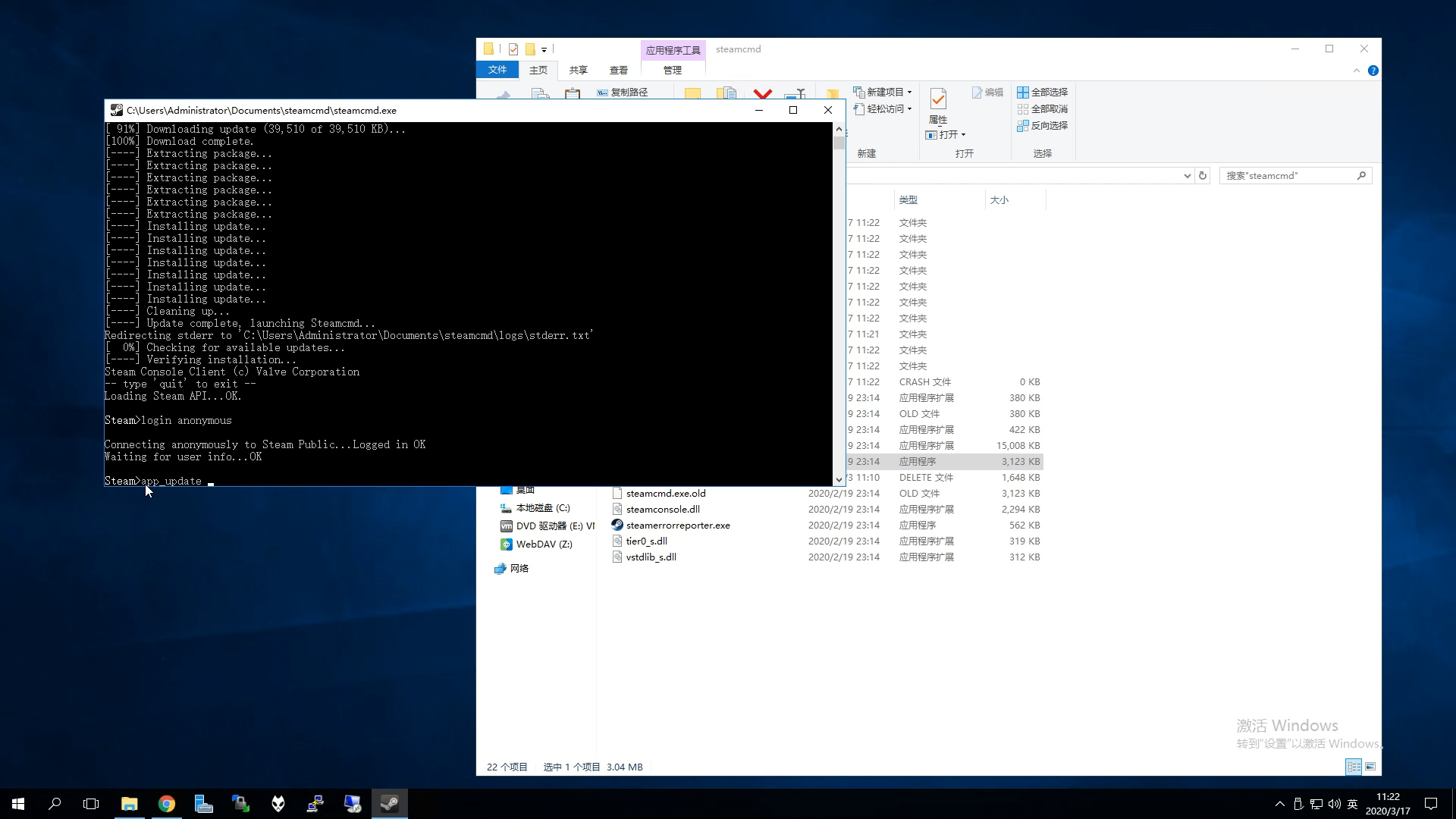 请输入图片描述
