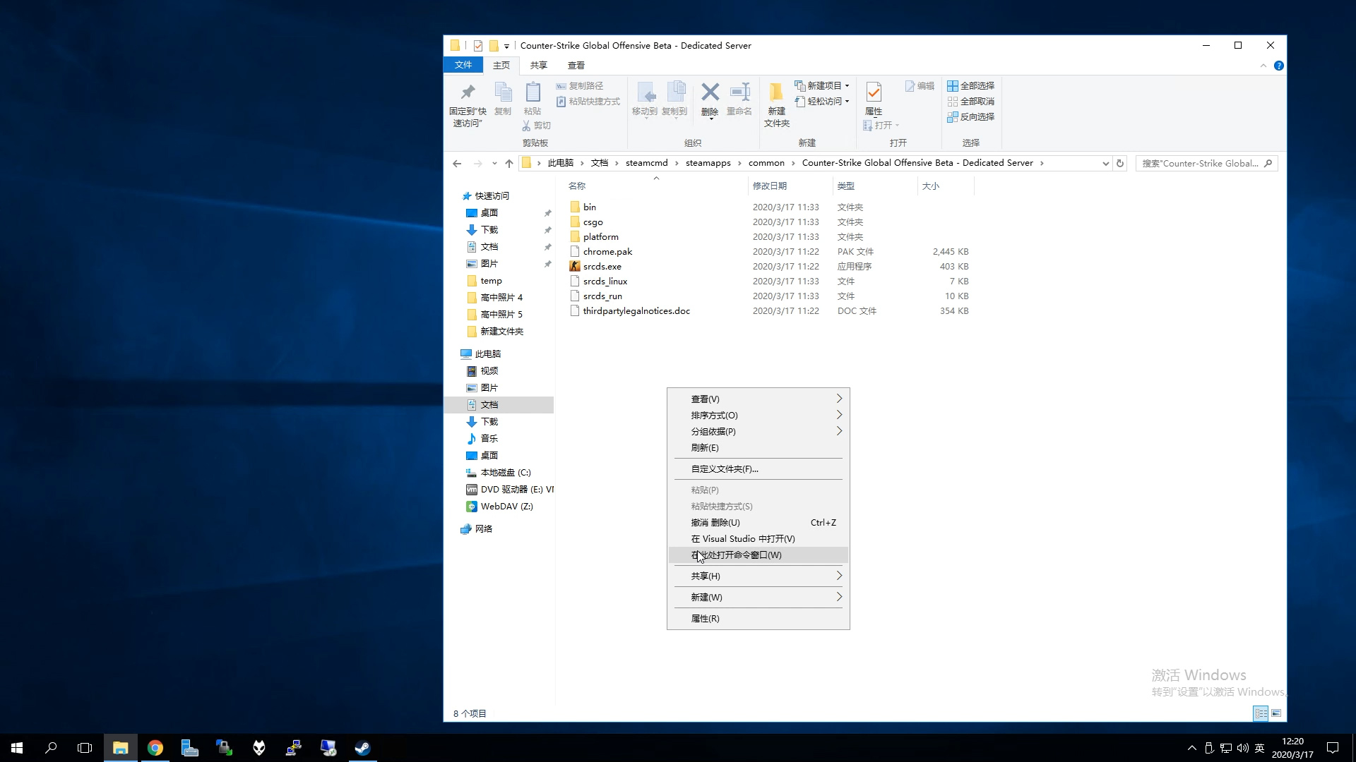 请输入图片描述