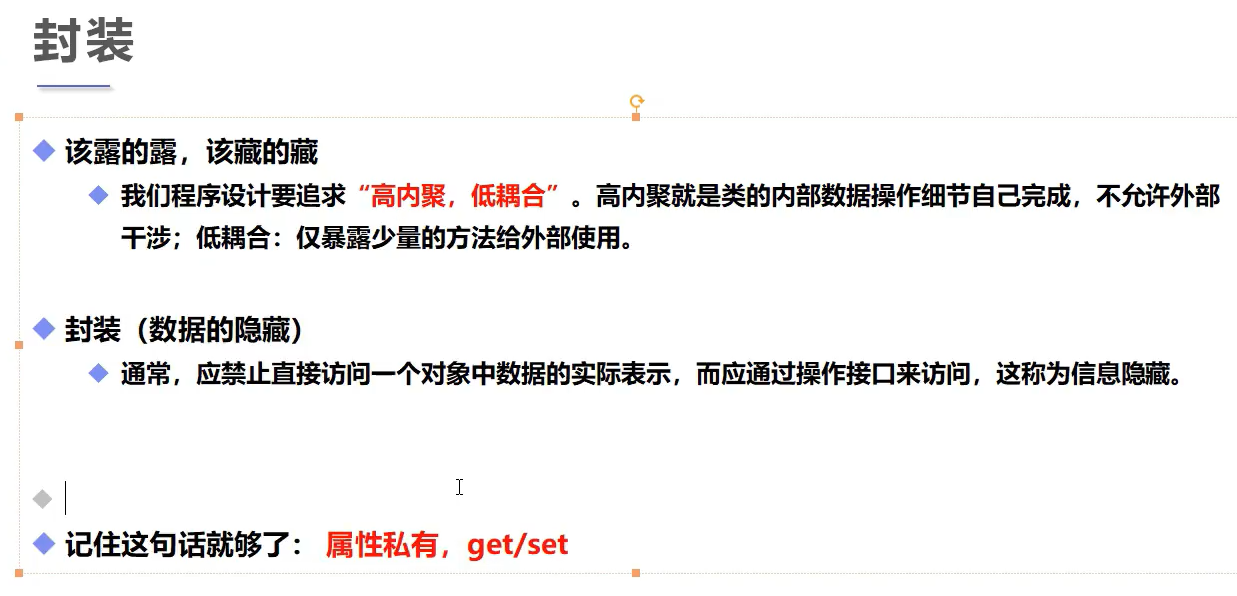 image-20220217190232139