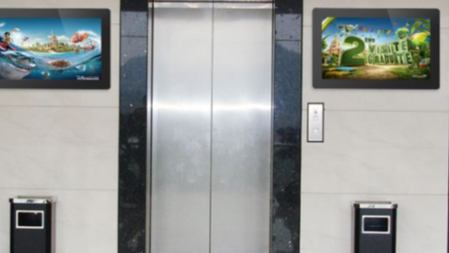 奇怪的电梯（洛谷P1135）