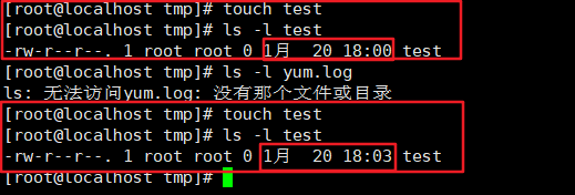 linux基本命令 - 賣藝小青年 - 博客園