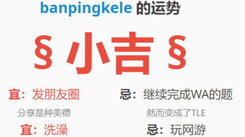 第一次写随笔，先记录一下hh