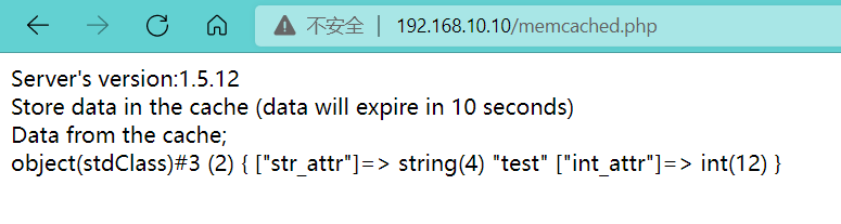 分布式缓存系统——memcache