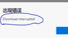 Microsoft edge安装插件失败怎么解决