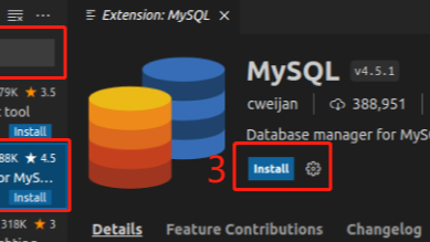 使用VS Code的MySQL扩展管理数据库