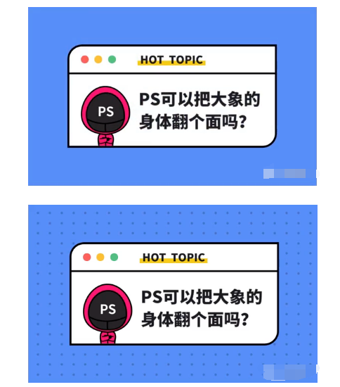 重庆卓易优:ui设计中的技巧—点的应用 点击领取