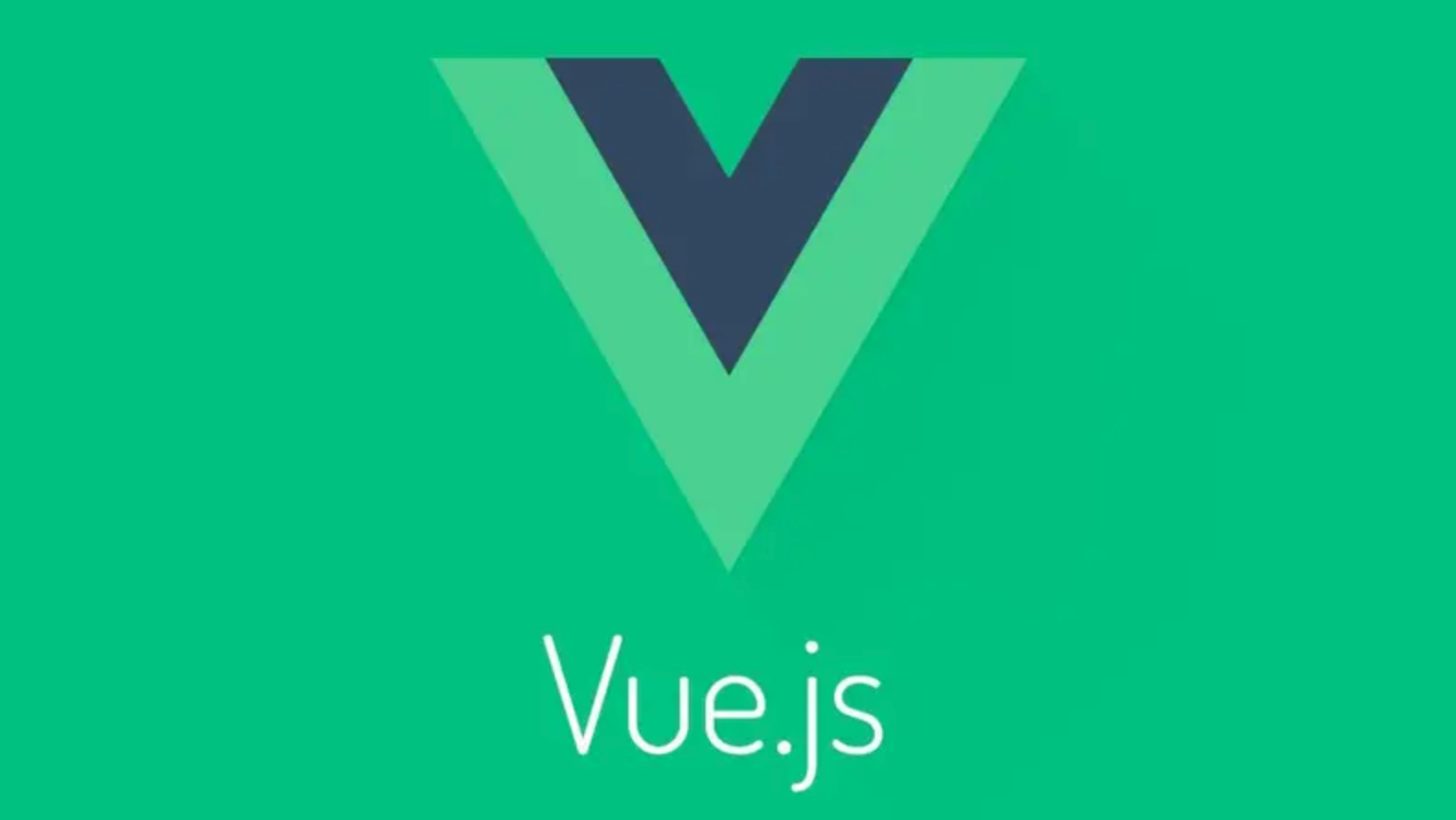 Vue 源码解读（1）—— 前言