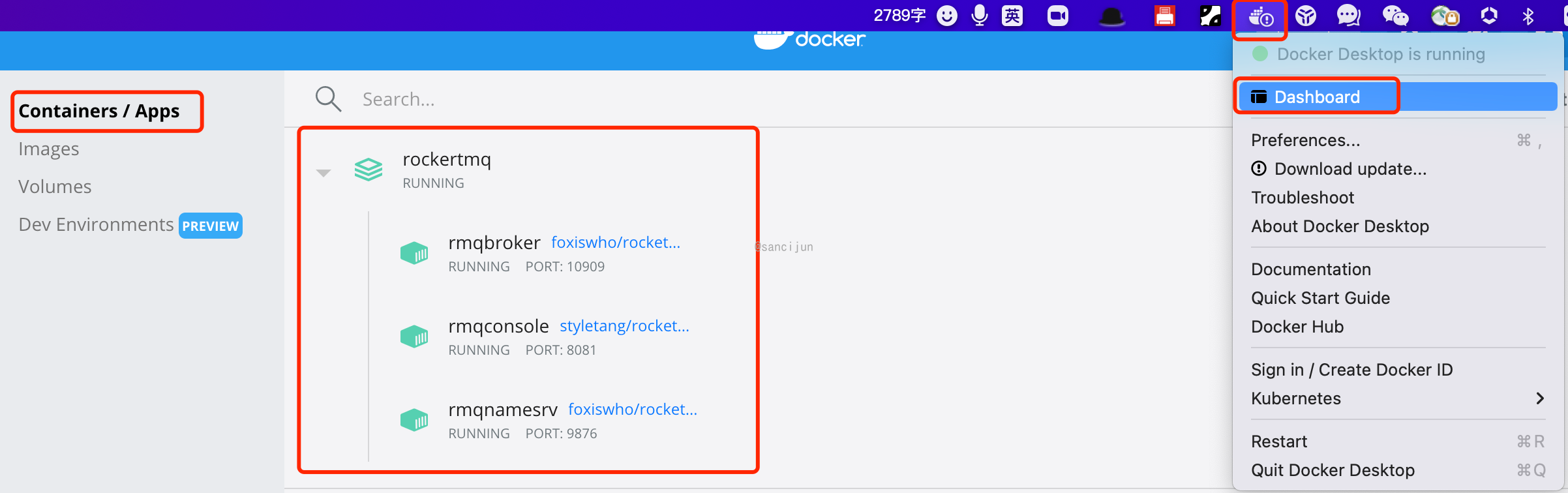 Docker 部署 RocketMQ