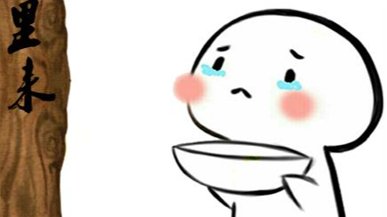 scrapy批量获取小说书籍详情信息