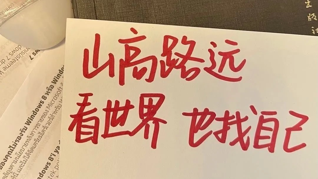 数据结构---线性表的链式表示和实现