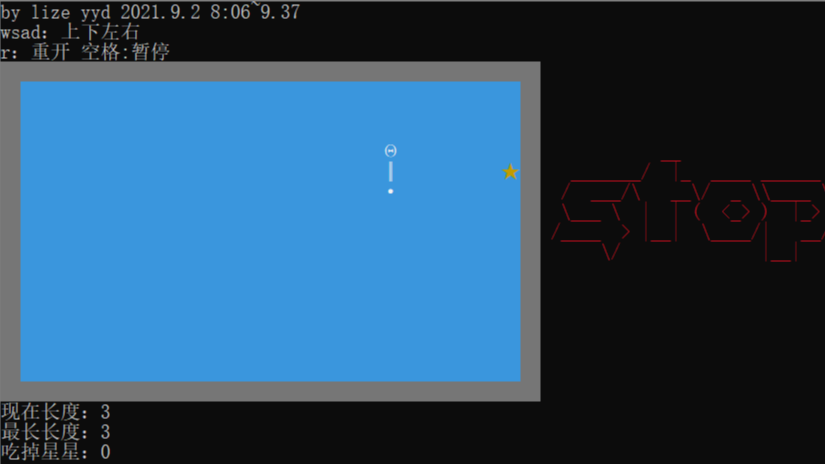 C++版贪吃蛇（原创）（限windows）