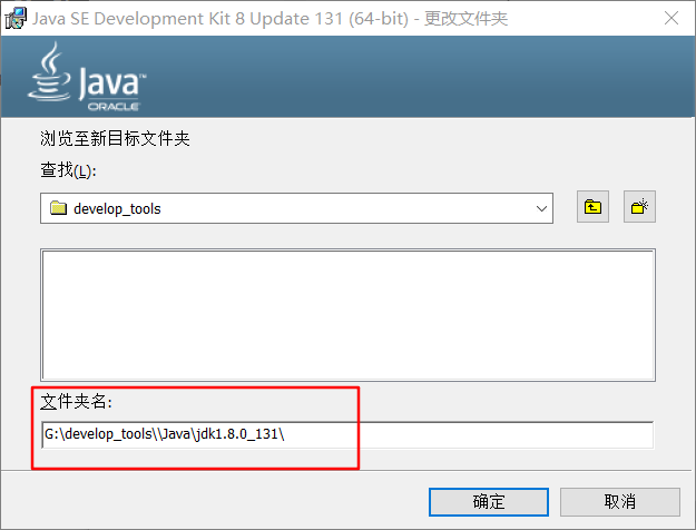 image-20210807174128857