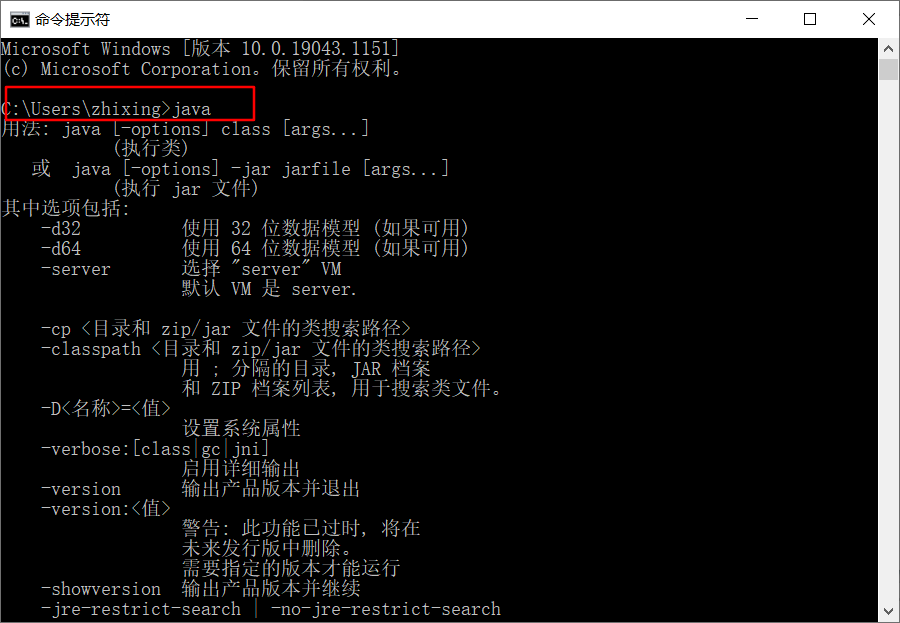 image-20210807180729418