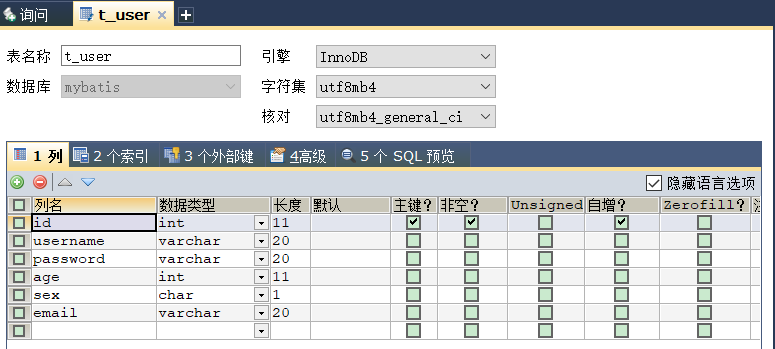 image-20220502155627073
