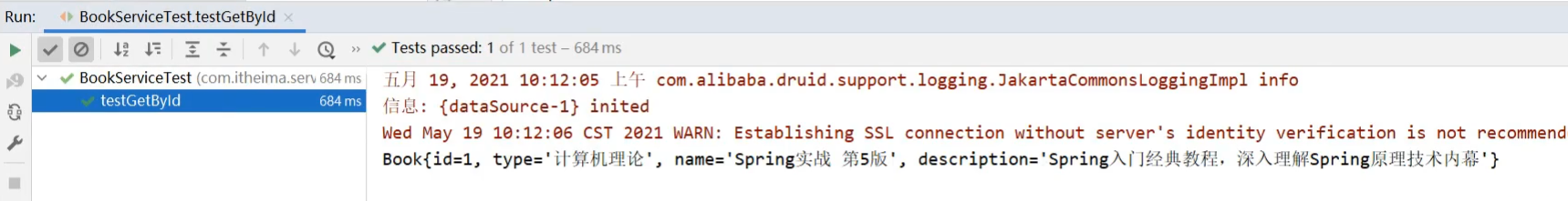 image-20220629105456434