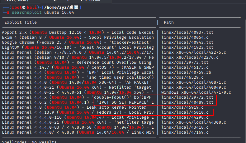 vulnhub-jangow-1-0-1