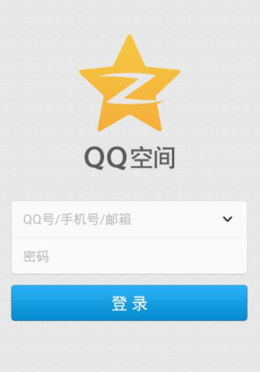 釣魚網站 釣魚網站