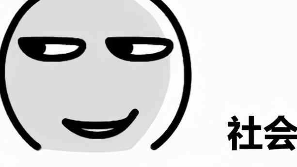 總結常見的10種破解密碼方法