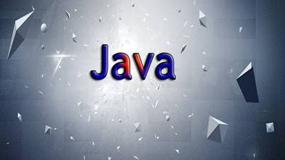 java面向对象的程序编程设计