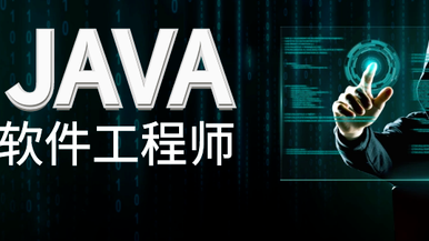 关于Java系统流的使用