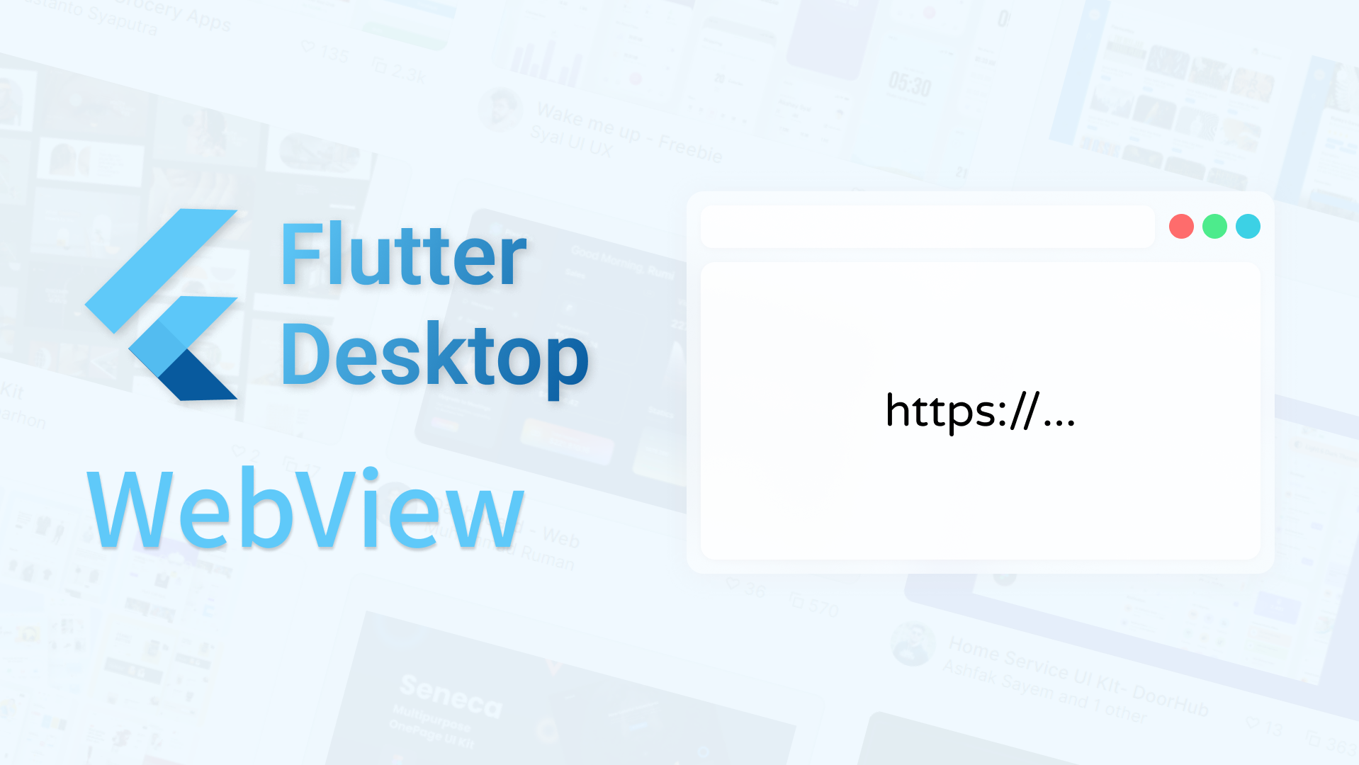 Flutter桌面端开发——WebView