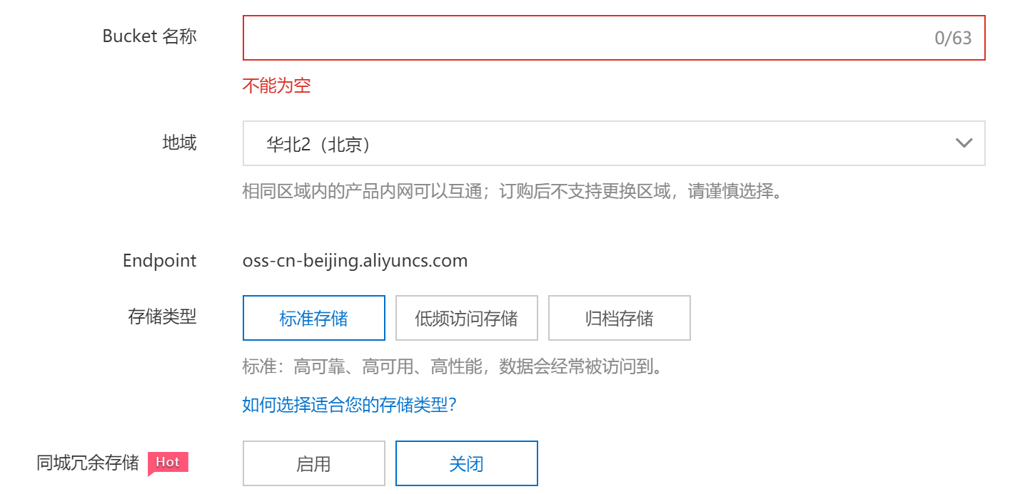 image-20210308095206061