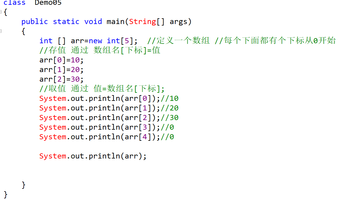 java定义数组的三种方式_Java中数组赋值的三种方式