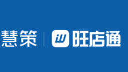 可视化的集成平台快速配置金蝶云对接