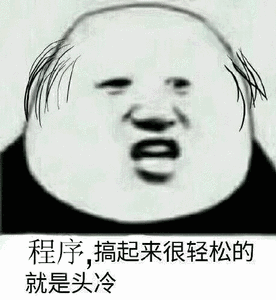 图片名称