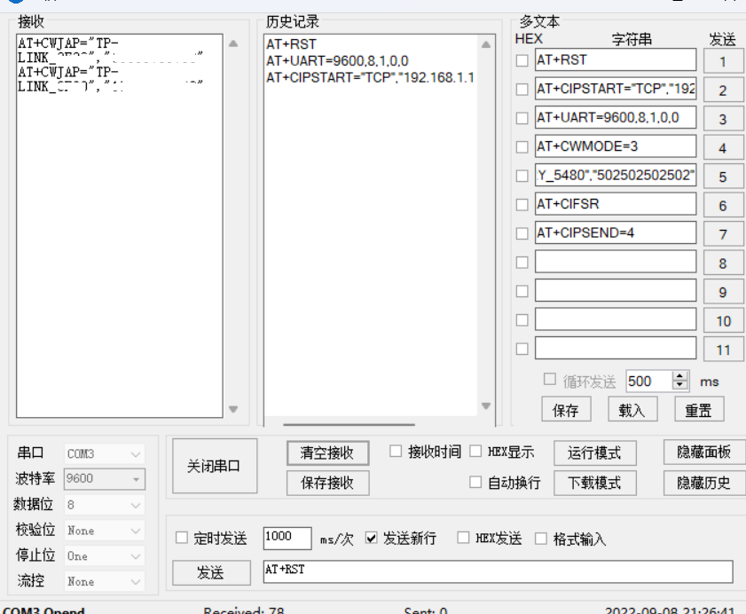 博客园 首页 新随笔 联系 订阅 管理 基于51单片机+ESP8266WiFi模块的网络TCP通信（控制LED亮灭）