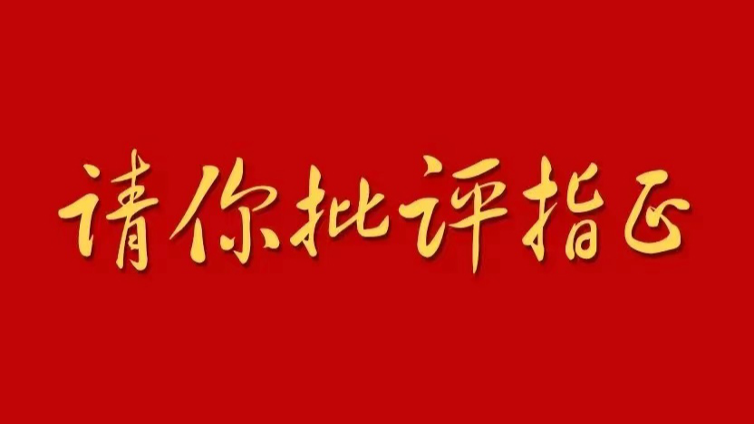VUE项目的e2e自动化测试超详细安装过程（保姆级）