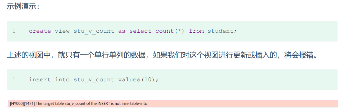 image-20210721185303106