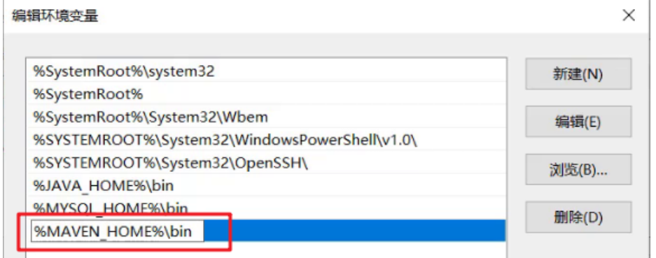 image-20210721185303106