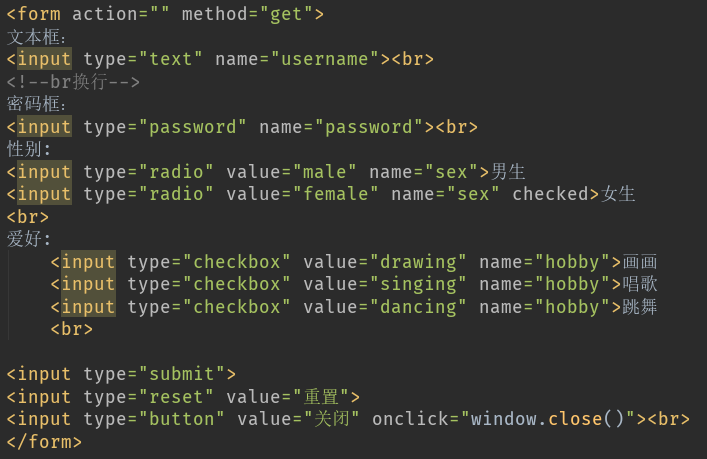HTML常用标签 - wenwenG - 博客园