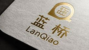 queue的使用方法