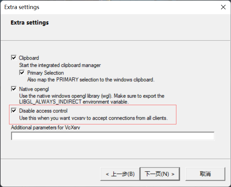 installing-ardublockly-csdn