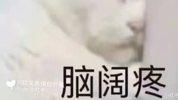 事务的隔离性以及隔离级别分类以及场景