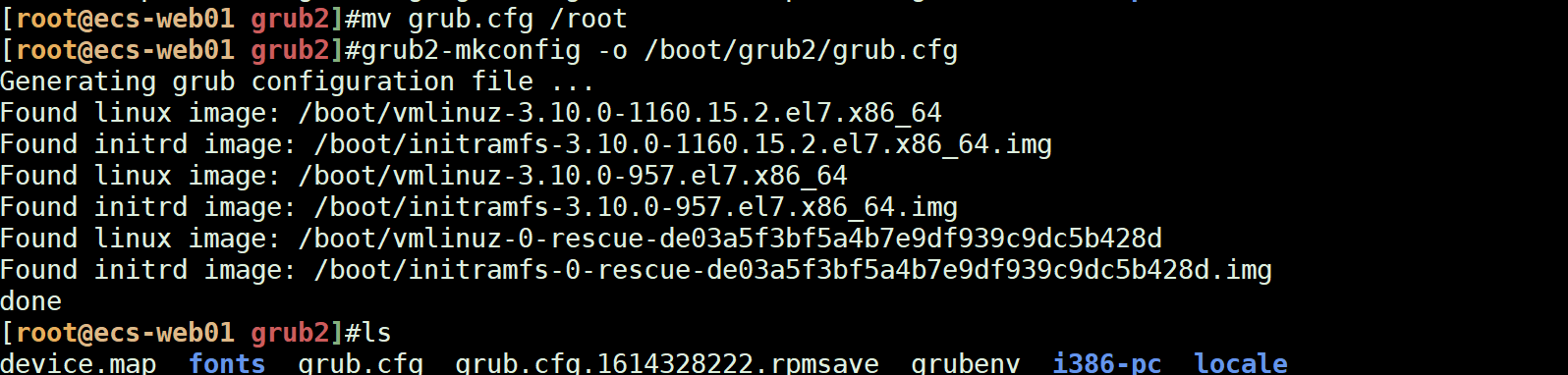 image-20220702120132585