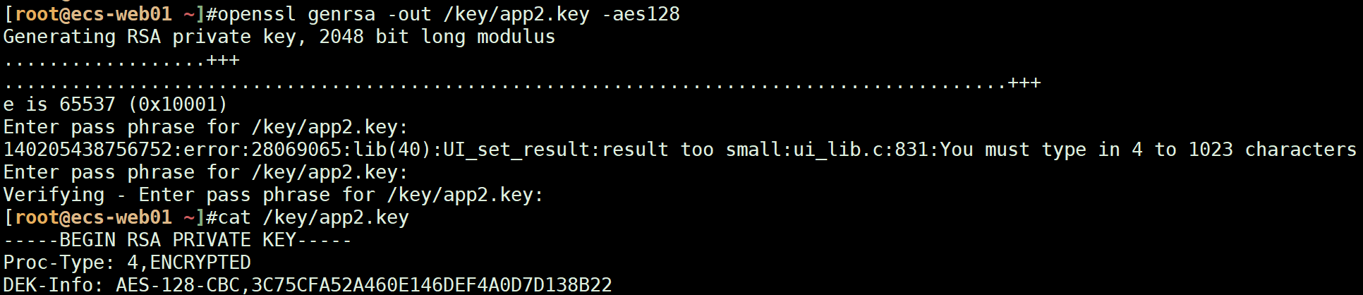 image-20220709091842721