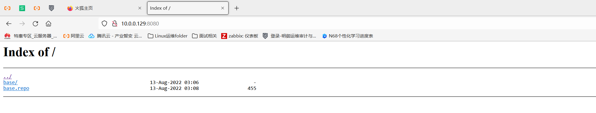 image-20220813113330186