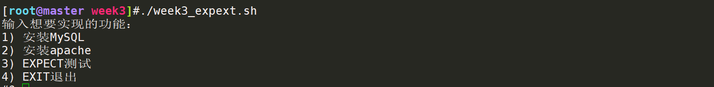 image-20220813122734744