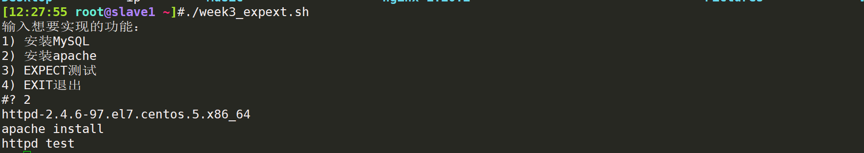 image-20220813122822678