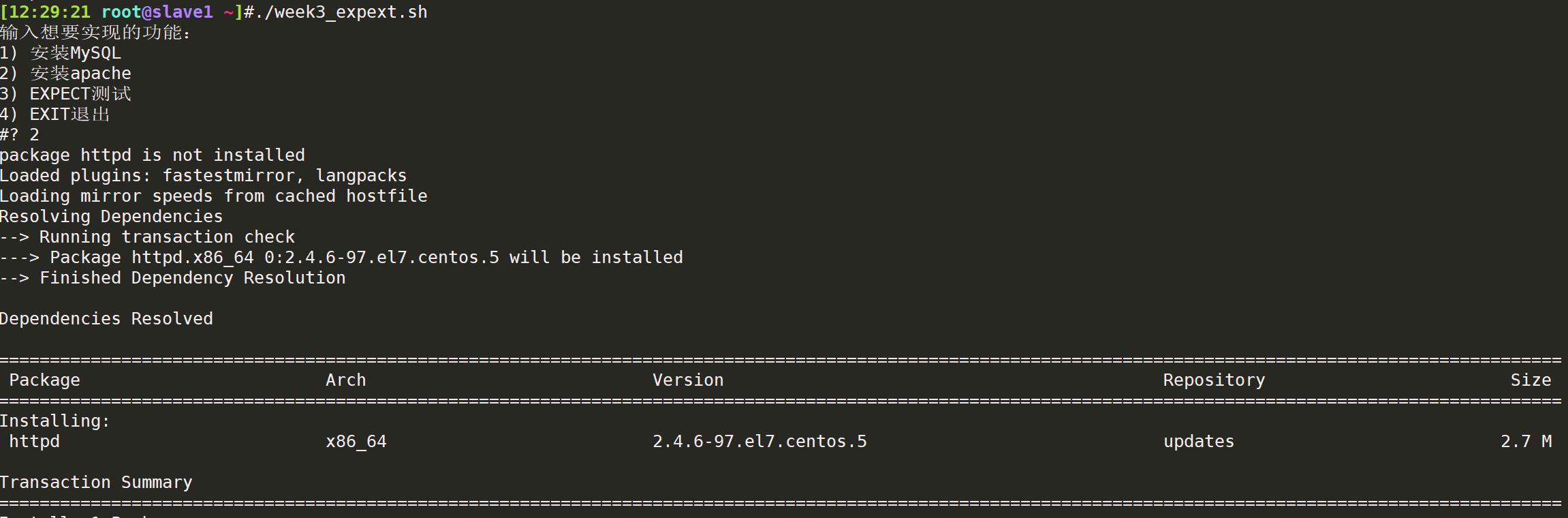 image-20220813122942630