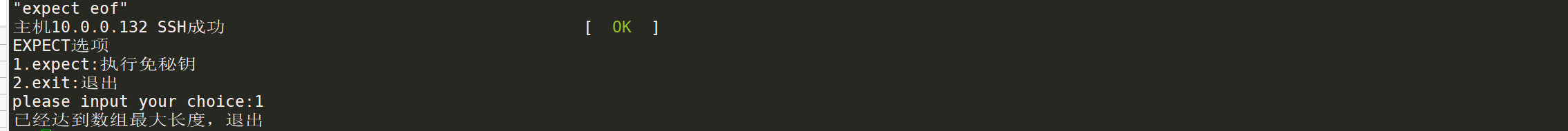 image-20220813123305069