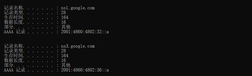 image-20220716150020189