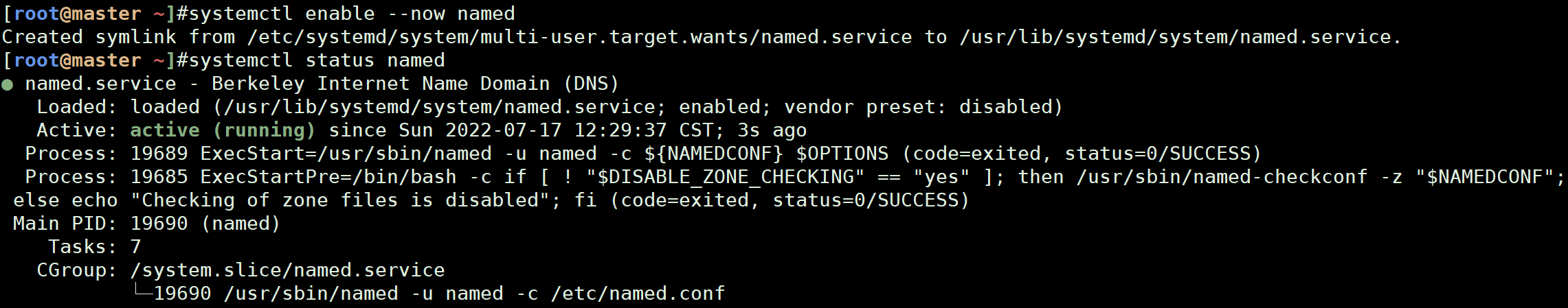 image-20220717122950825