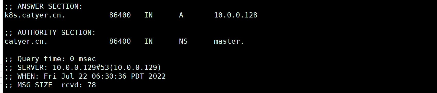 image-20220722213051436